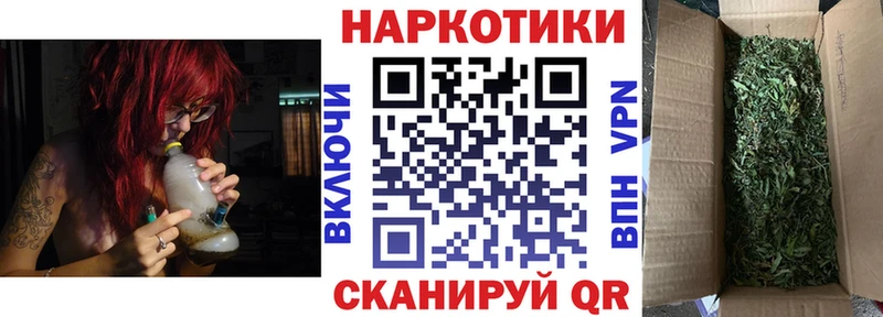 Купить Алексеевка ОМГ ОМГ ТОР  A PVP  БУТИРАТ  МЕФ  Гашиш 
