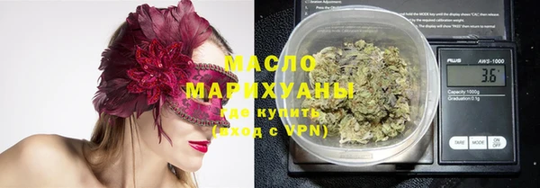 а пвп мука Алексин