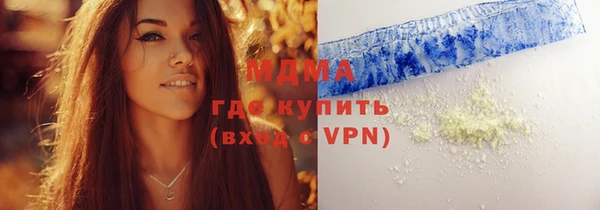 прущая мука Алзамай