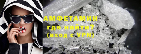 а пвп мука Алексин