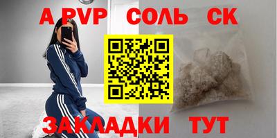 дмт Ростов-на-Дону