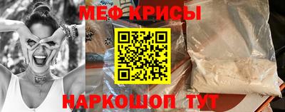 а пвп мука Ростов Великий