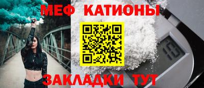 дмт Ростов-на-Дону