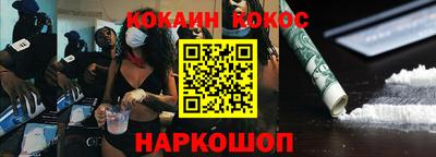 дмт Ростов-на-Дону