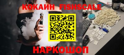 дмт Ростов-на-Дону