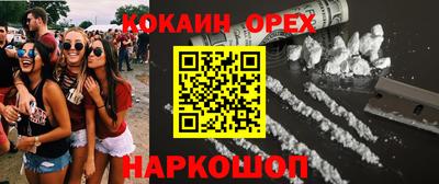 а пвп мука Ростов Великий