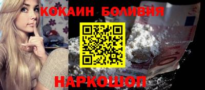 а пвп мука Ростов Великий