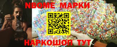 а пвп мука Ростов Великий