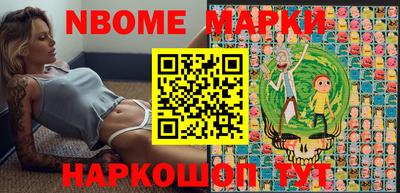 а пвп мука Ростов Великий