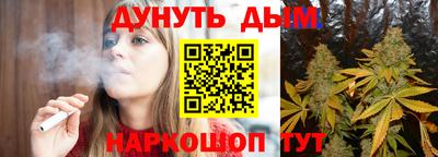 а пвп мука Ростов Великий