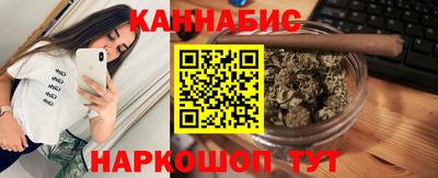 дмт Ростов-на-Дону
