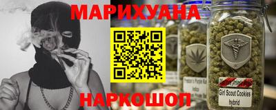 дмт Ростов-на-Дону