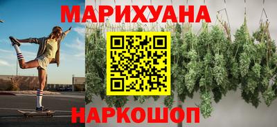 дмт Ростов-на-Дону