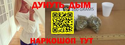 тгк Ртищево