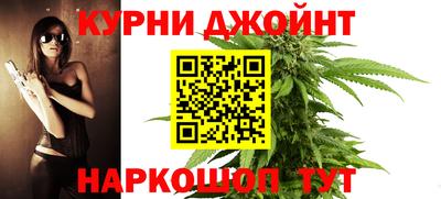 тгк Ртищево