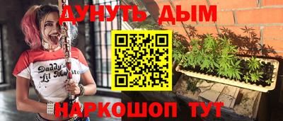 а пвп мука Ростов Великий