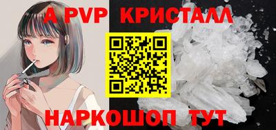 дмт Ростов-на-Дону