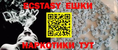 а пвп мука Ростов Великий