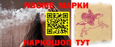 тгк Ртищево