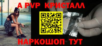 дмт Ростов-на-Дону