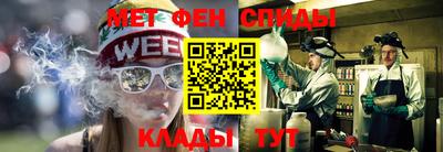 а пвп мука Ростов Великий