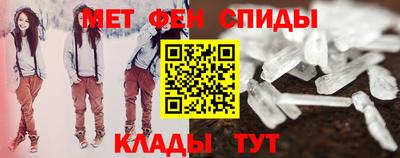 а пвп мука Ростов Великий