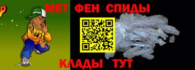тгк Ртищево