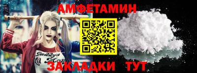 а пвп мука Ростов Великий