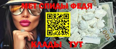 тгк Ртищево