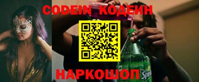 а пвп мука Ростов Великий