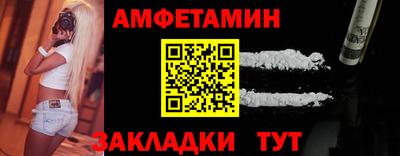 тгк Ртищево
