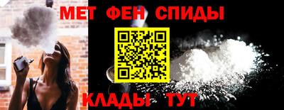 тгк Ртищево