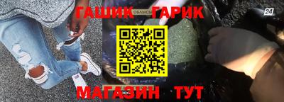 дмт Ростов-на-Дону