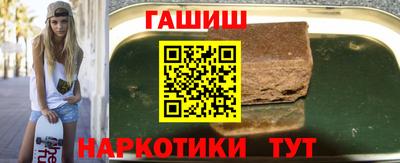 дмт Ростов-на-Дону