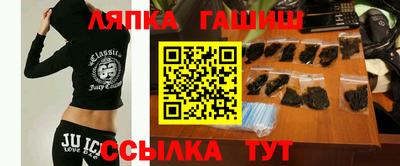 дмт Ростов-на-Дону