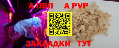 дмт Ростов-на-Дону