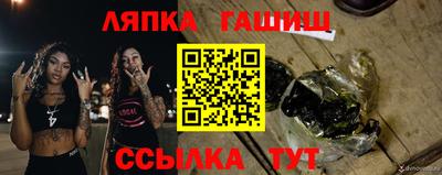 а пвп мука Ростов Великий