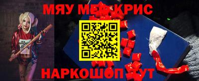 дмт Ростов-на-Дону