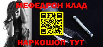 а пвп мука Ростов Великий