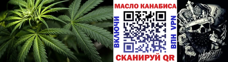 ТГК Wax  как найти закладки  Алексеевка 