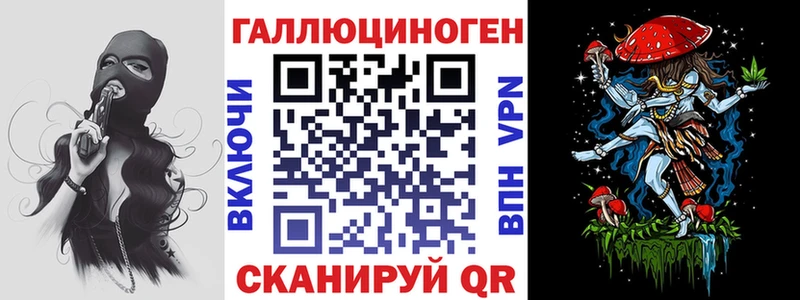 купить   Алексеевка  Псилоцибиновые грибы GOLDEN TEACHER 